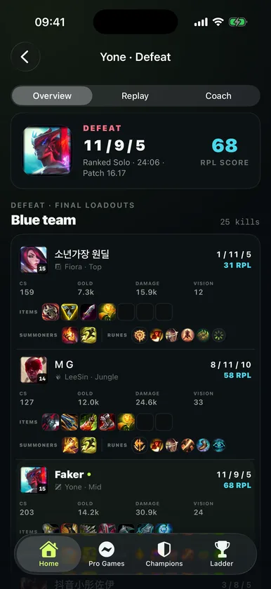 rpl.gg iOS match overview